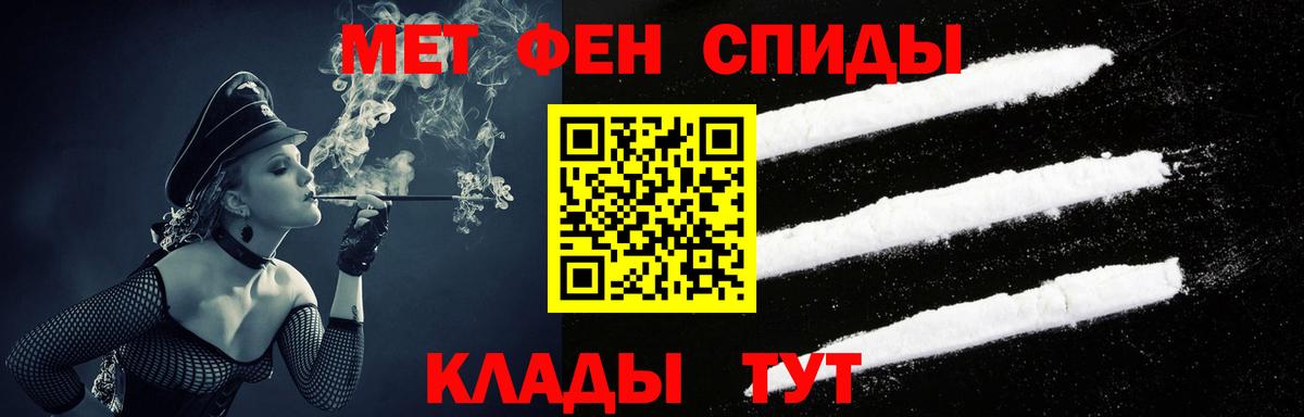 дарк нет наркотические препараты  Амфетамин Розовый  АМФЕТАМИН  Вход с VPN  Малгобек 