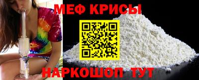 ГАЛЛЮЦИНОГЕННЫЕ ГРИБЫ Сланцы