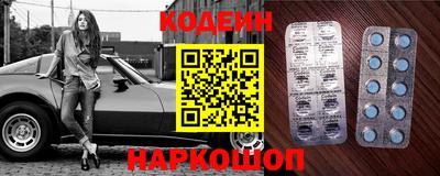 метадон Славгород