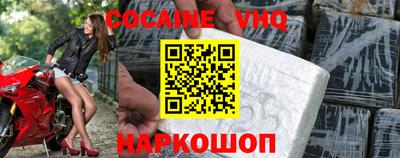 метадон Славгород