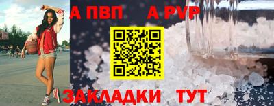 экстази Славянск-на-Кубани