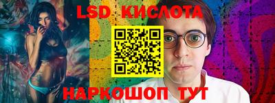 метадон Славгород