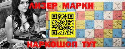метадон Славгород