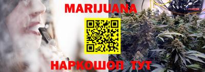 метадон Славгород
