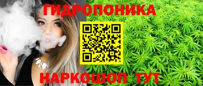 экстази Славянск-на-Кубани