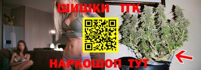 метадон Славгород