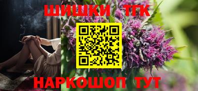метадон Славгород