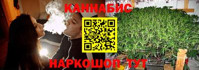 метадон Славгород