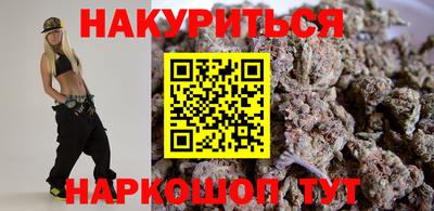 скорость Свободный