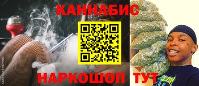 ГАЛЛЮЦИНОГЕННЫЕ ГРИБЫ Сланцы