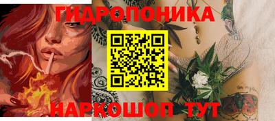 экстази Славянск-на-Кубани