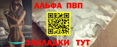 экстази Славянск-на-Кубани