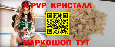 скорость Свободный