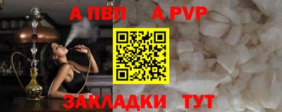 экстази Славянск-на-Кубани