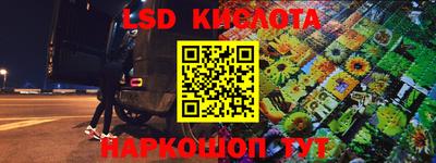 скорость Свободный