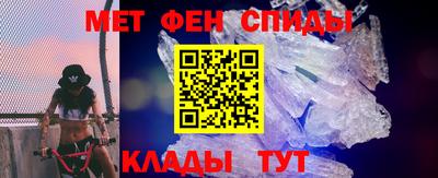 ГАЛЛЮЦИНОГЕННЫЕ ГРИБЫ Сланцы