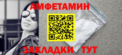 метадон Славгород