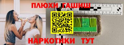 метадон Славгород