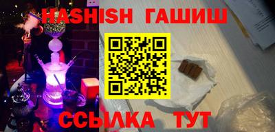 метадон Славгород
