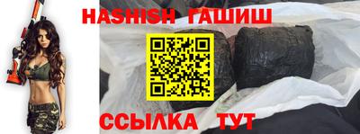 экстази Славянск-на-Кубани