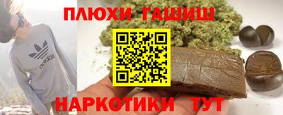 метадон Славгород