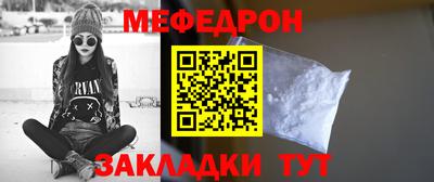 экстази Славянск-на-Кубани