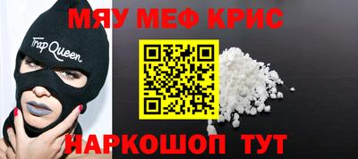 ГАЛЛЮЦИНОГЕННЫЕ ГРИБЫ Сланцы